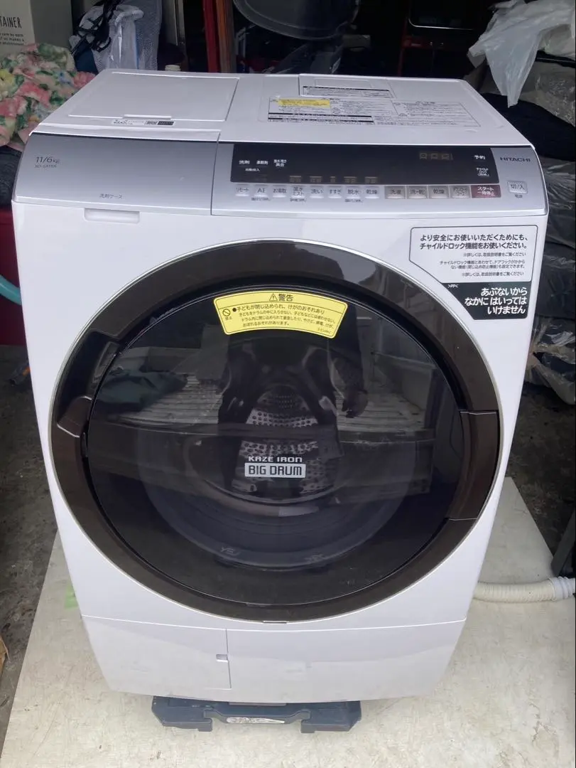 2025年最新】bd-sx110erの人気アイテム - メルカリ
