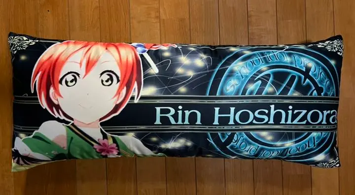 ラブライブ！μ's オンラインくじ 星空凛 まとめセット くじ引き