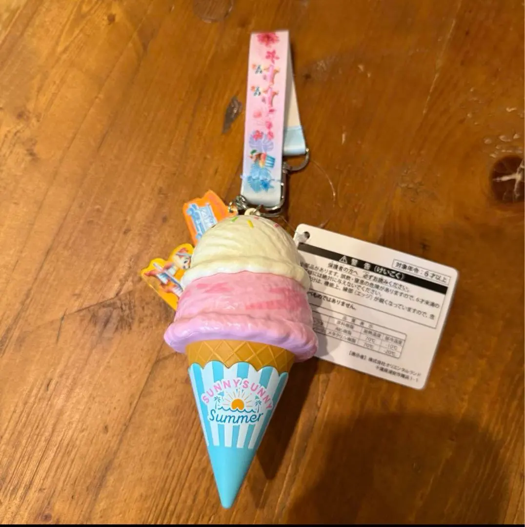 Thumbnail of [New] Disney Sunny Sunny Summer Snack Case Ice Cream Shaped