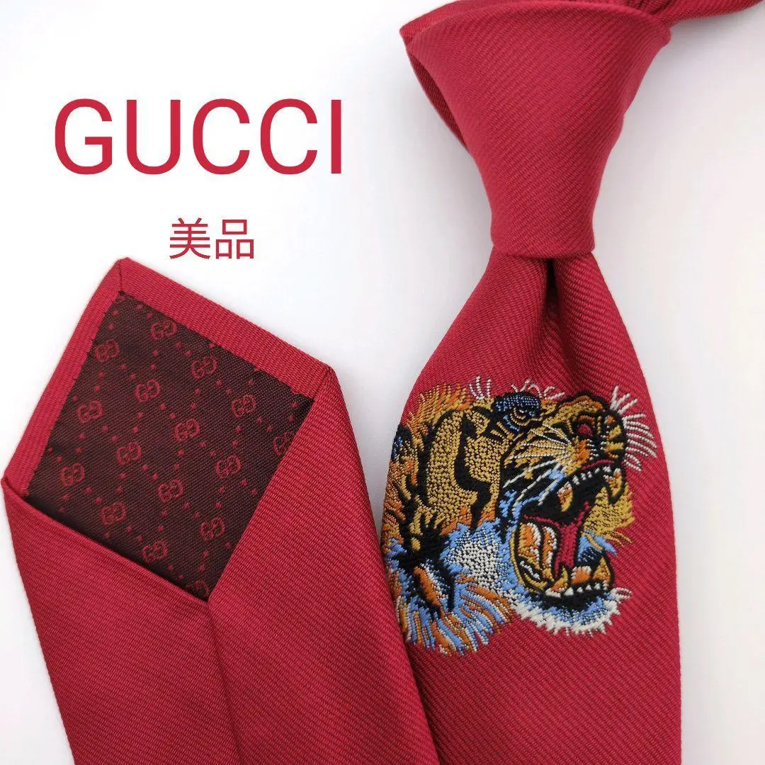 BTSテテ着用　GUCCIグッチ　ネクタイ　ストライプ　ボルドー/グリーン GUCCI - gucci ネクタイ 坂口健太郎 btsテテ 着用の通販 by