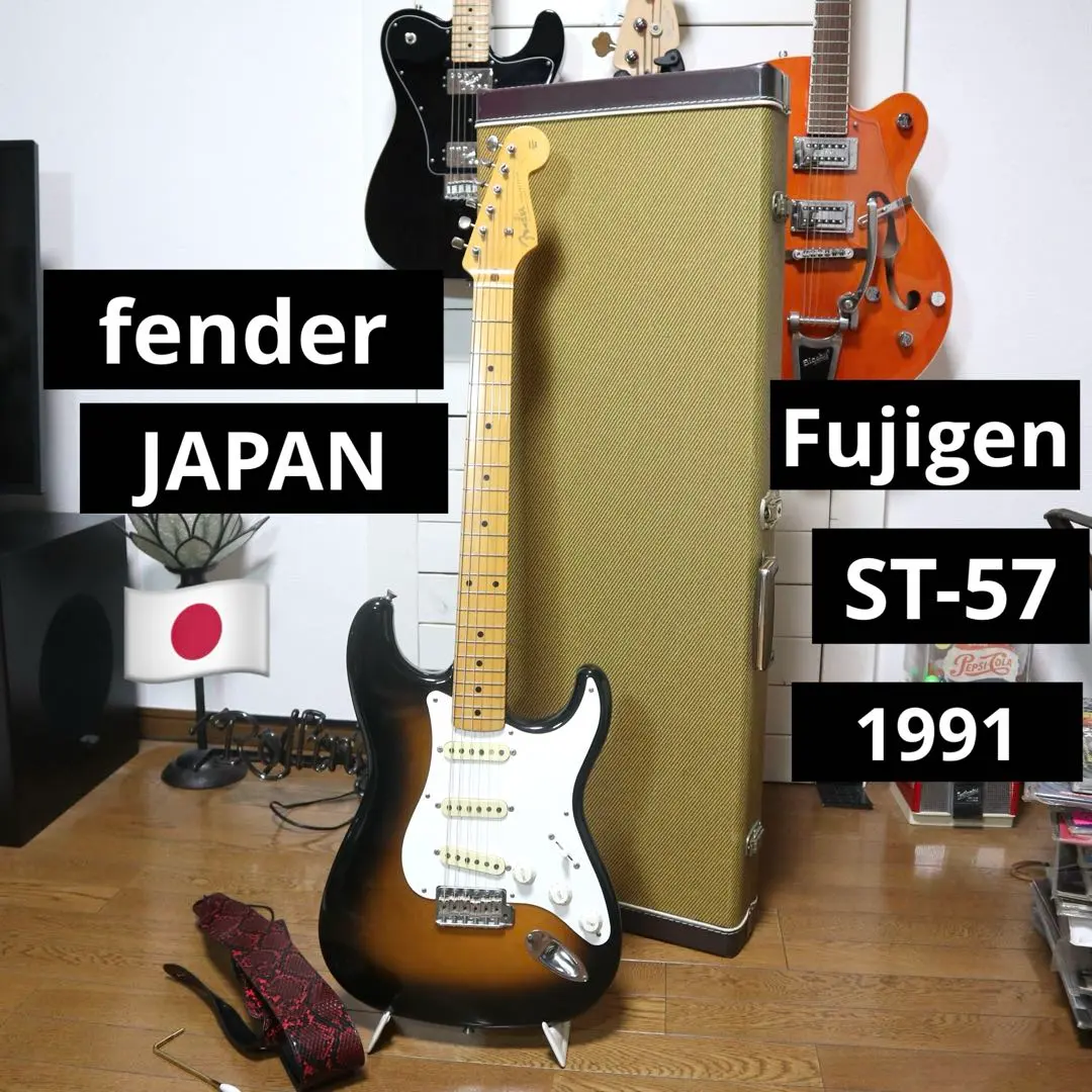 2025年最新】Fender Japan ST-57の人気アイテム - メルカリ