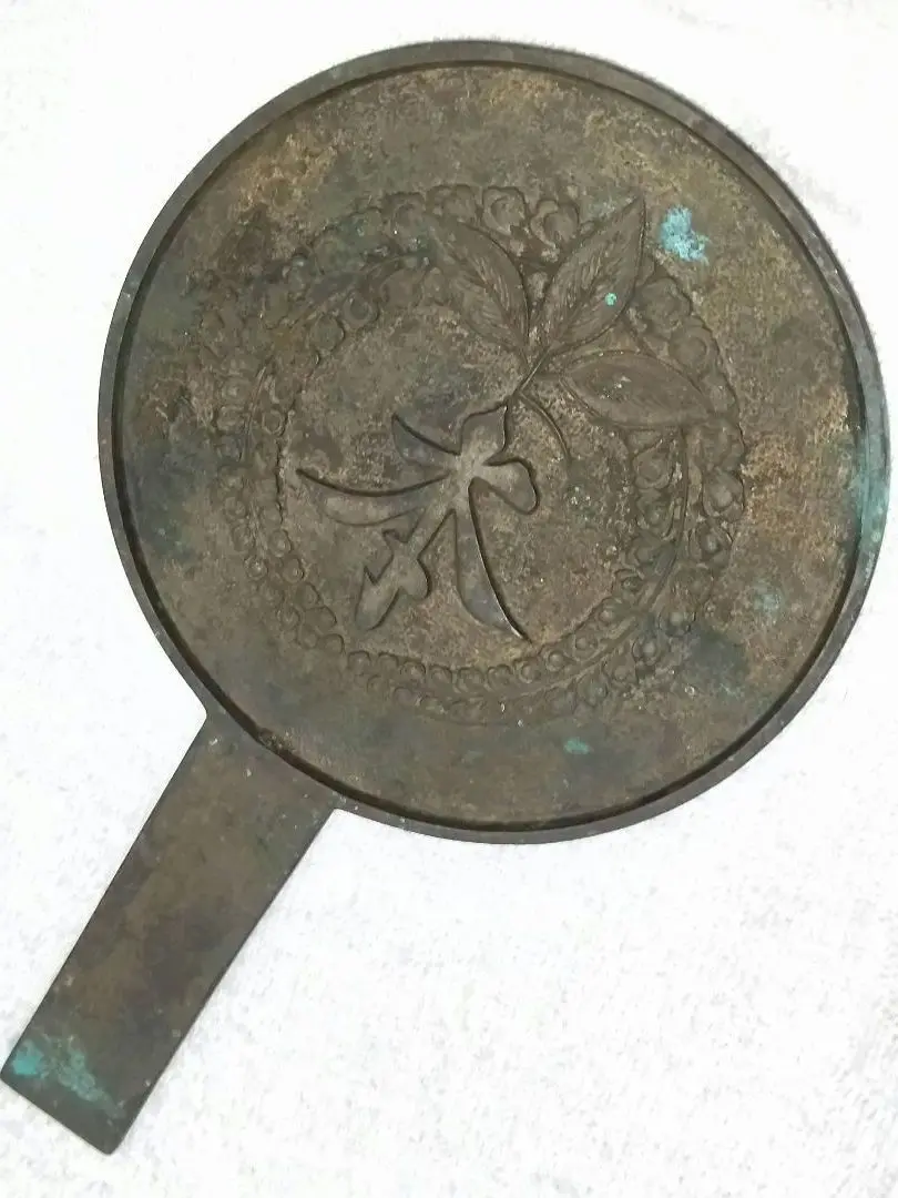 masato 　和鏡銅鏡古鏡手鏡　草花図　在銘骨董江戸時代 古鏡在銘藤原光長作波に家紋図《江戸期手鏡和鏡銅鏡柄鏡化粧道具