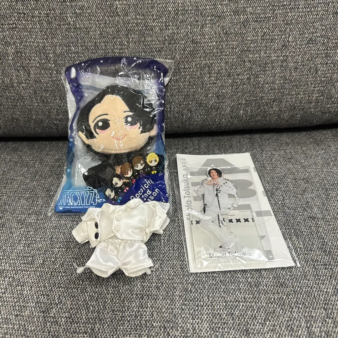 A.B.C-Z ぬいぐるみ　衣装 2025年最新】a.b.c-z ぬいぐるみ 衣装の人気アイテム - メルカリ