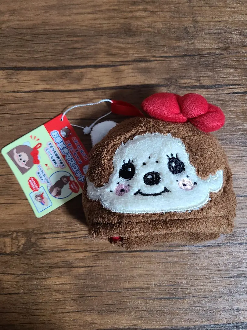 Thumbnail of Hand Towel Mascot Monchhichi x Hello Kitty