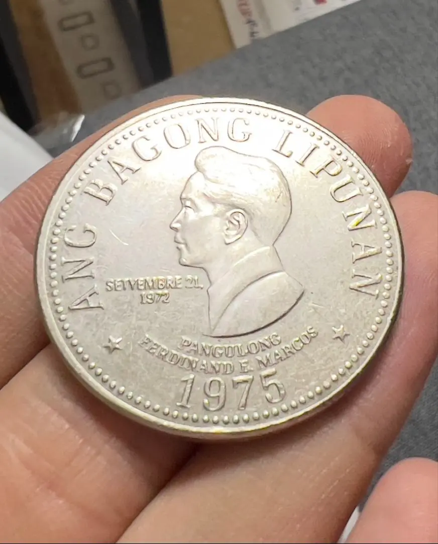スペシャルオファ 1975 2025年最新】フィリピン 硬貨の人気アイテム メルカリ - コレクション