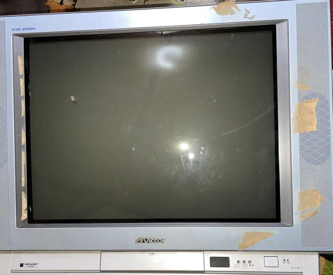 Thumbnail of Victor 21-inch CRT TV, Junk
