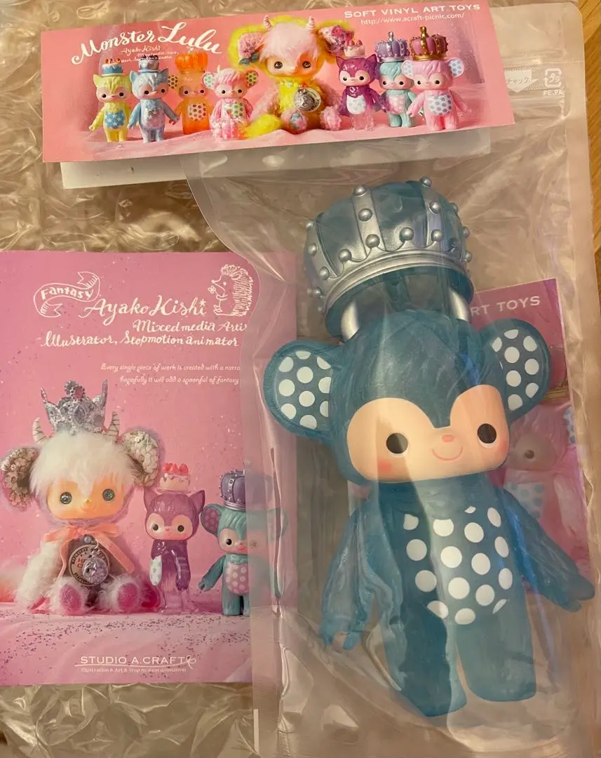 きしあやこ　ワンオフ　ソフビドール きしあやこ ドルチェ ソフビ 7種