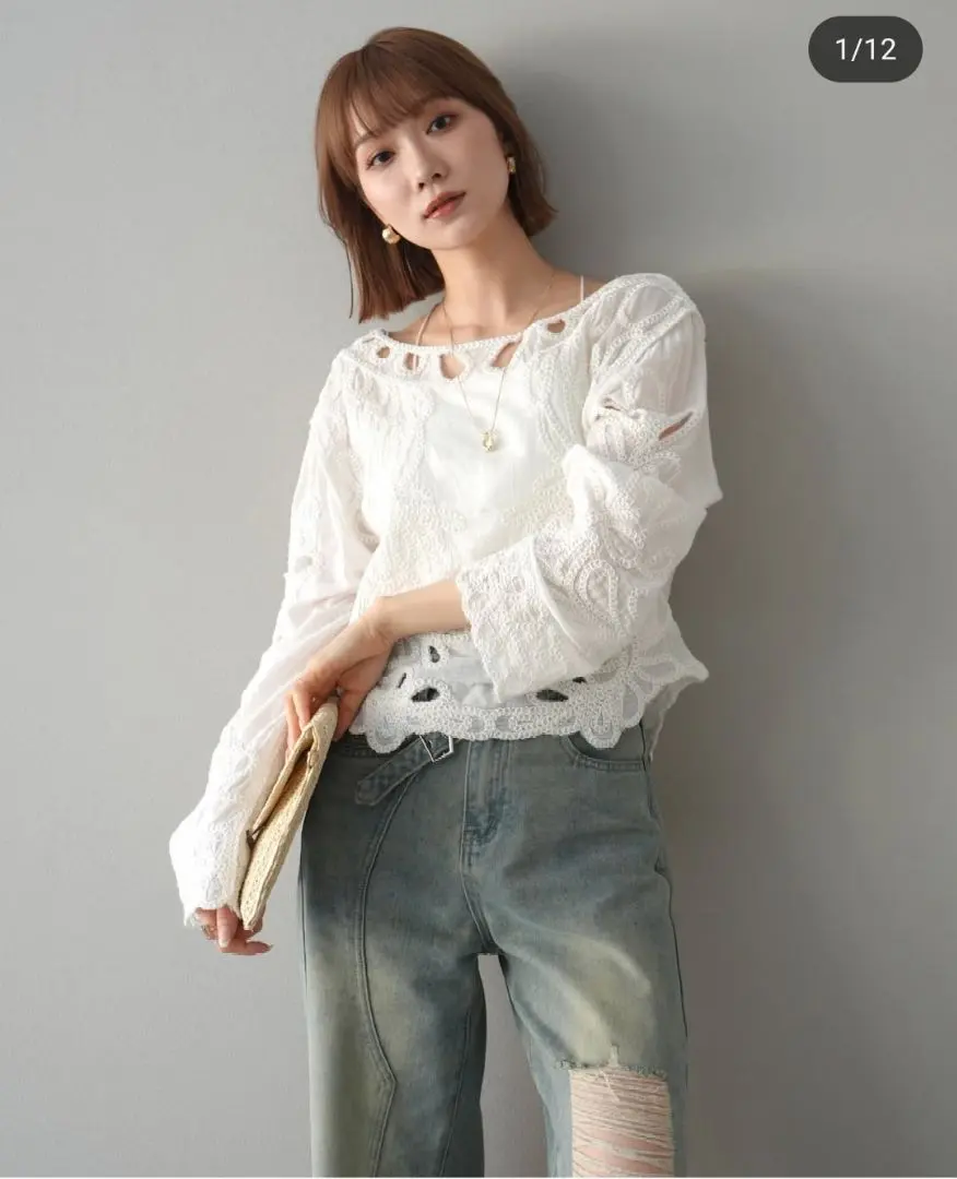 Thumbnail of Lumiere Crochet Design Blouse