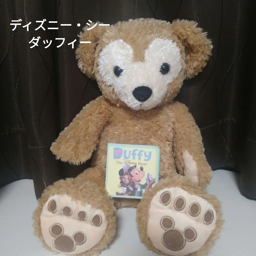 ダッフィーさん専用 shimaさん専用】ダッフィー 着ぐるみ Disney公式