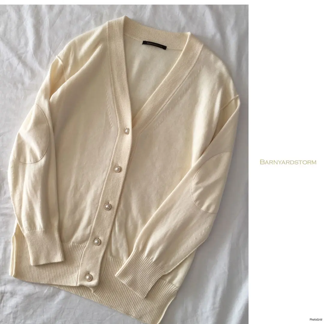 Thumbnail of Banyardstorm Sparkling Button Elbow Patch V-neck Wool Cardigan