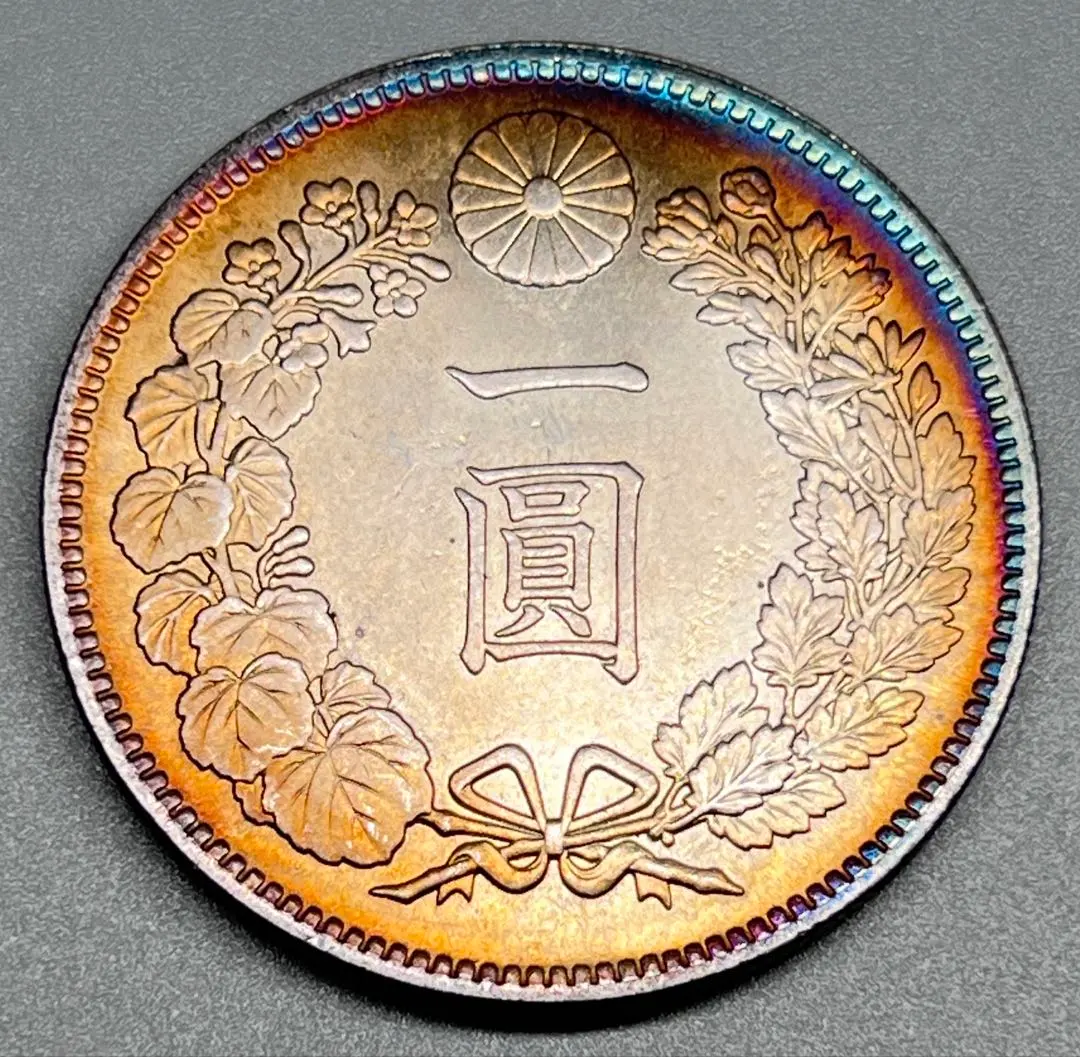 2025年最新】一圓 明治三年の人気アイテム - メルカリ