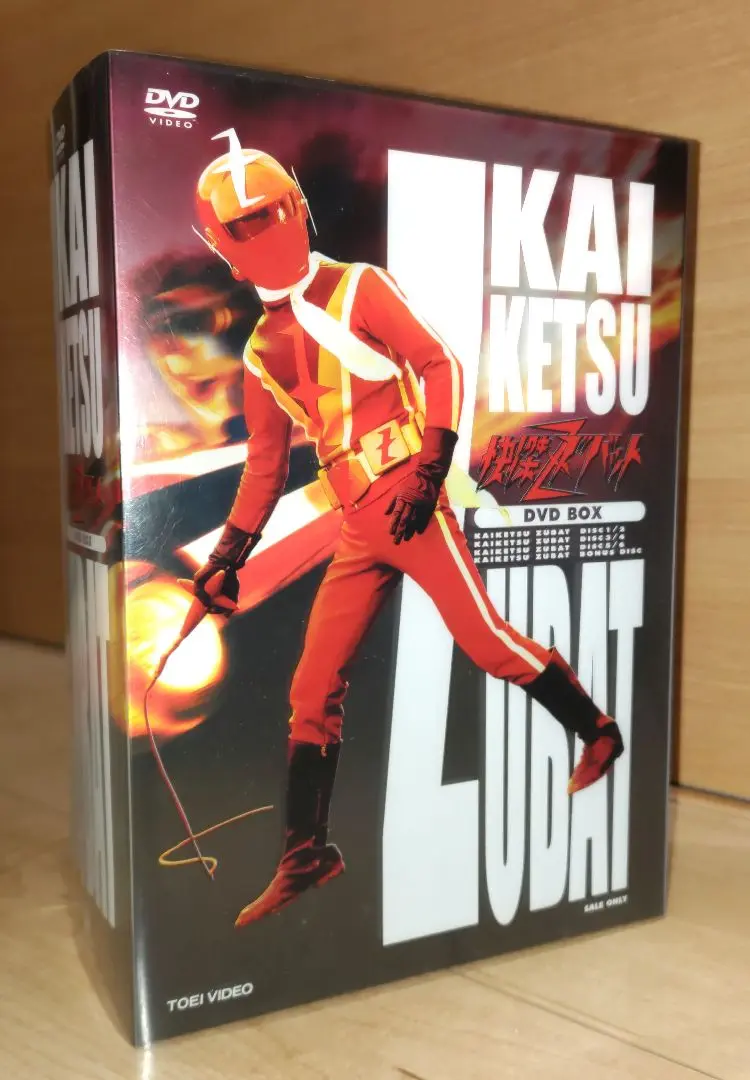 2025年最新】快傑ズバット DVD-BOXの人気アイテム - メルカリ