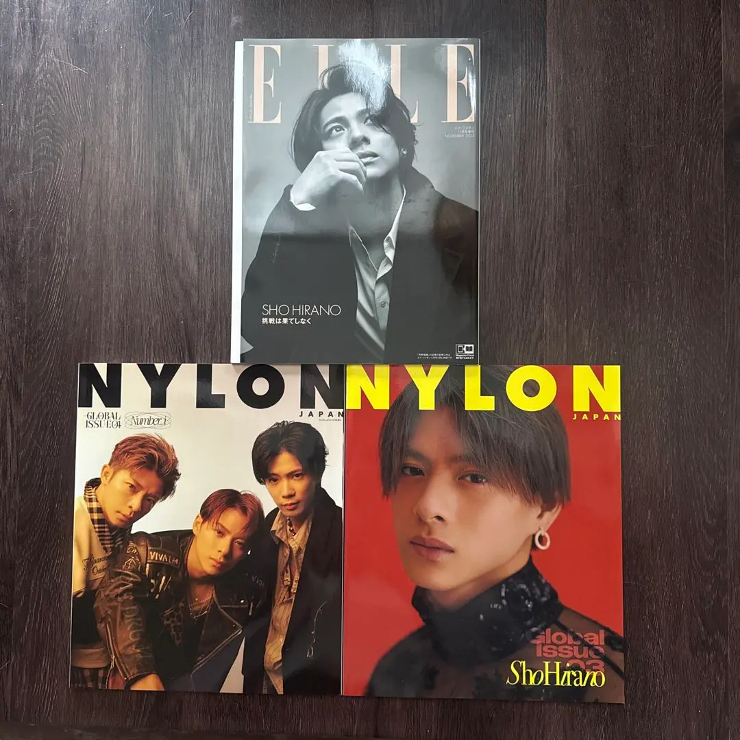 Amazon.co.jp: NYLON JAPAN ZICO ISSUE （NYLON JAPAN 2023年 6