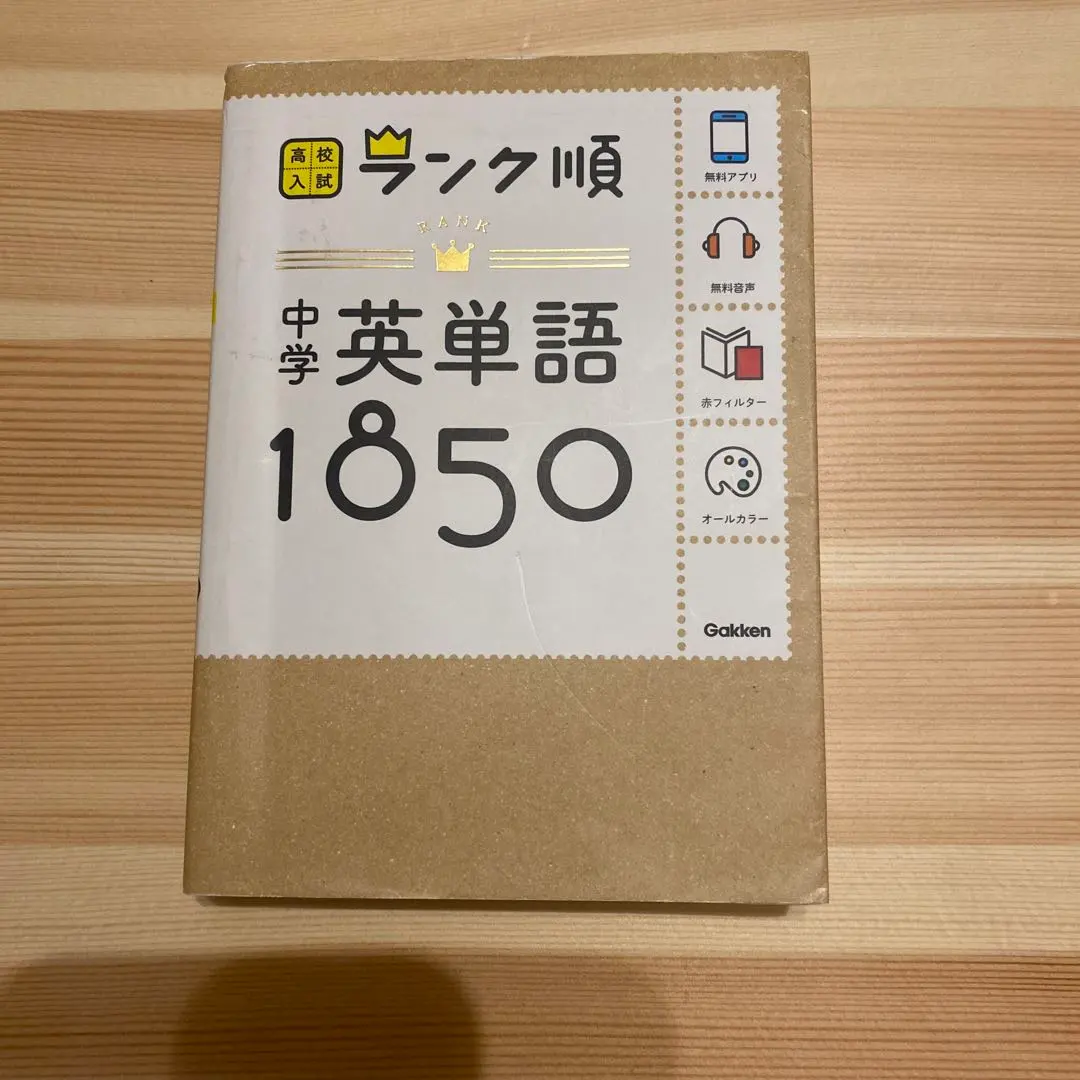  的縮圖