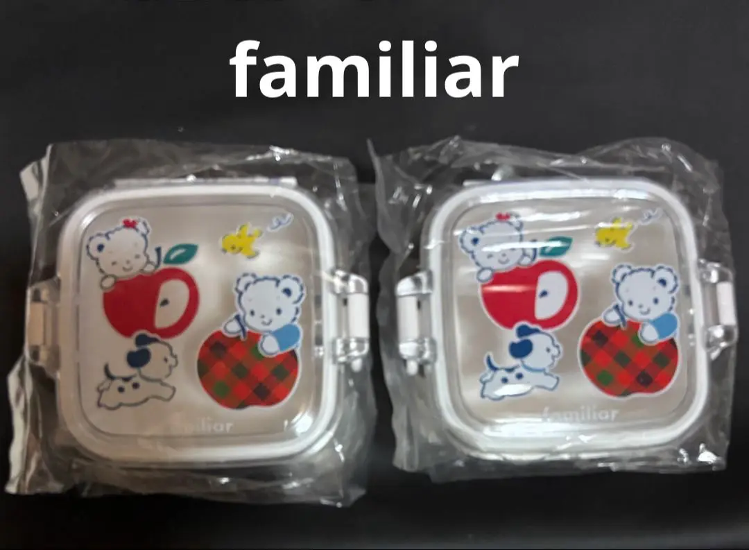 ★ファミリア★ホーロー★食品保存容器★2個★お弁当箱★ミニケース★紙袋 2025年最新】familiar 保存容器・ケースの人気アイテム - メルカリ