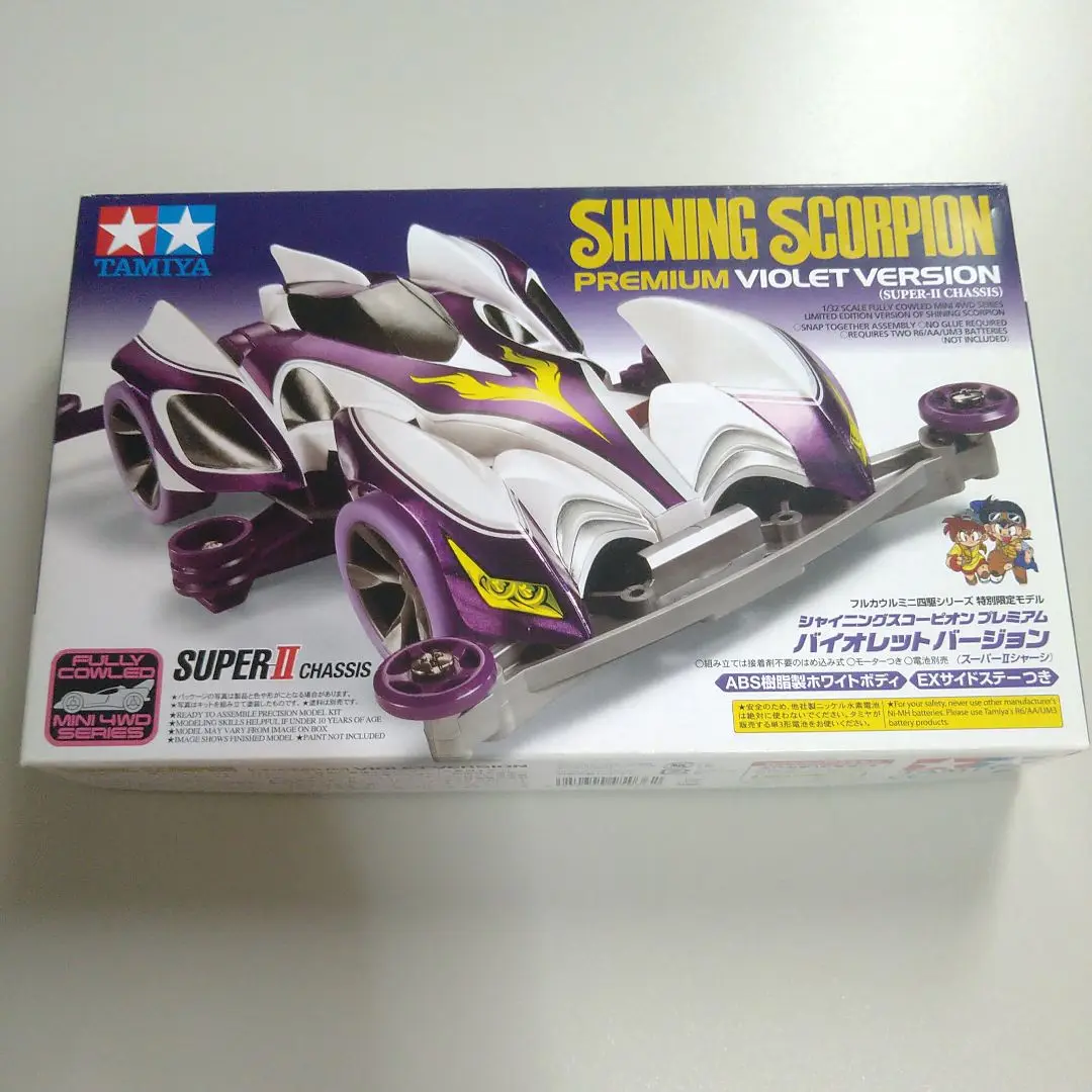 フルカウルミニ四駆 シャイニングスコーピオン未組立2つセット タミヤ 1/32 フルカウルミニ四駆 No.36 シャイニング