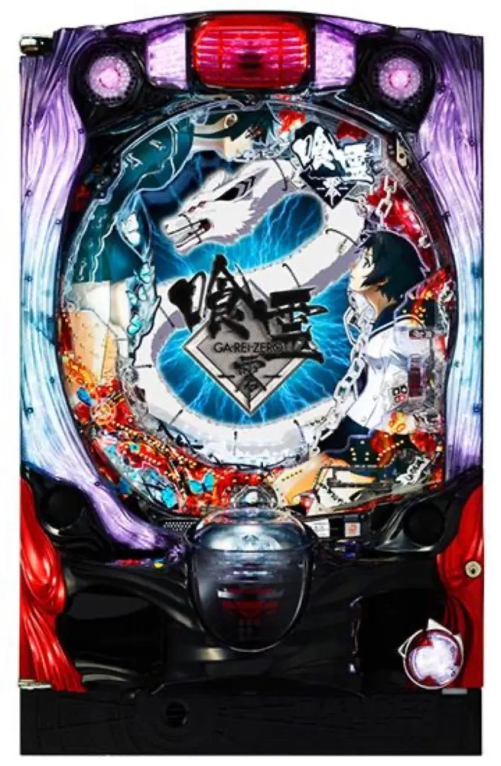 2025年最新】パチスロ 喰霊の人気アイテム - メルカリ