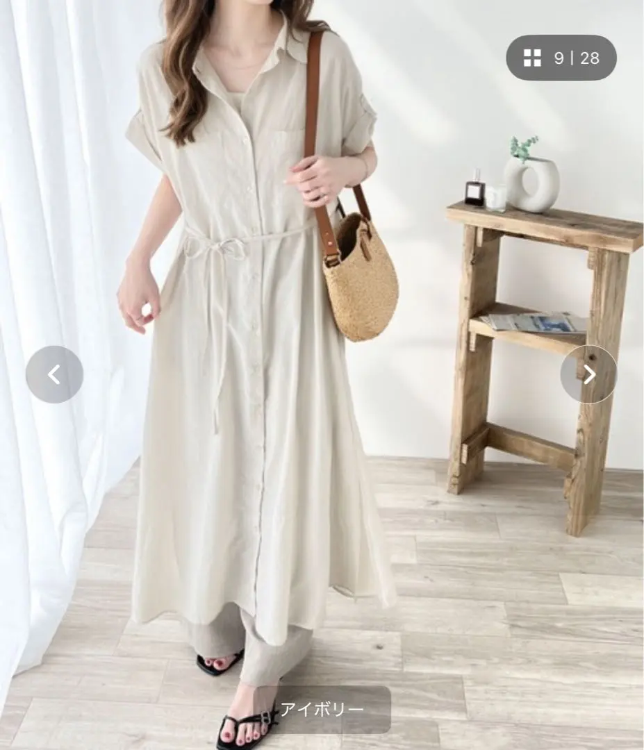 Thumbnail of classicalelf Ivory Shirt Dress Short Sleeve Waist Ribbon