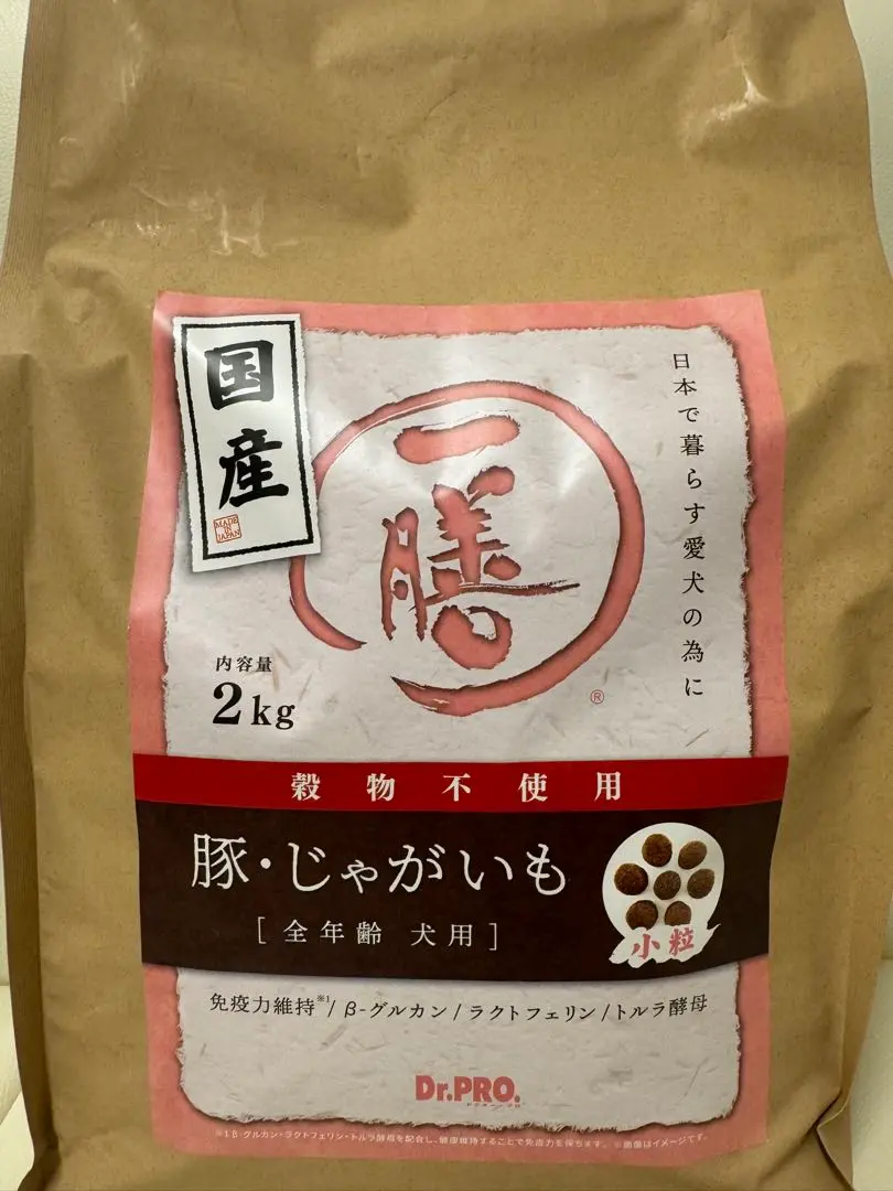 Dr.PRO 一膳 鶏 豚 魚ドライフード3種セット 2kg×3 Dr.PRO一膳 鶏 豚 魚ドライフード3種セット 小粒 500g×3 - メルカリ