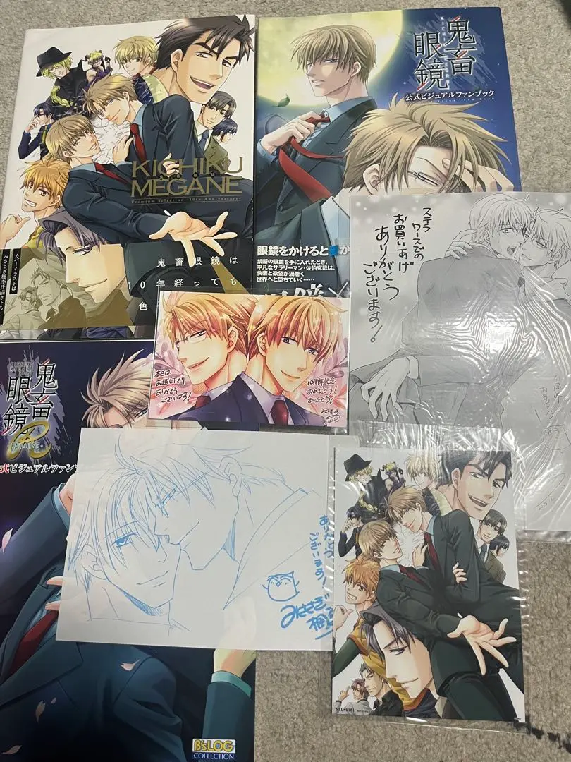 鬼畜眼鏡 克也×御堂 10点セット メガミド カード アリス✕クロス