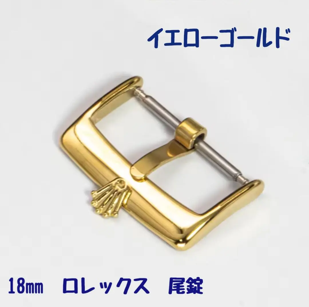 2025年最新】ロレックス王冠尾錠の人気アイテム - メルカリ