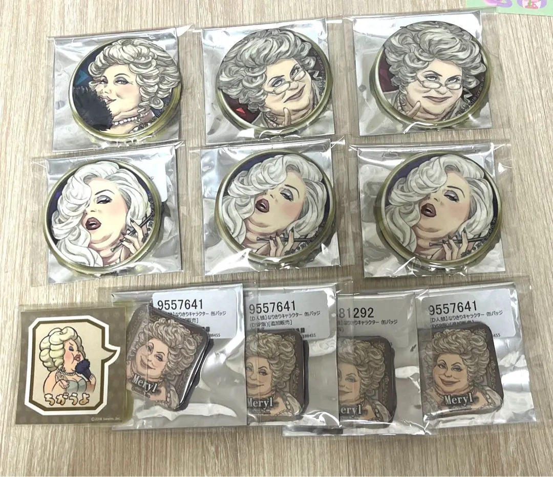 【 レート以下相談大歓迎 】人狼ジャッジメント 缶バッジ ステッカー まとめ売り 2025年最新】人狼ジャッジメント ステッカーの人気アイテム