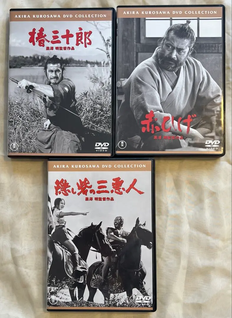 2025年最新】赤ひげ dvd boxの人気アイテム - メルカリ