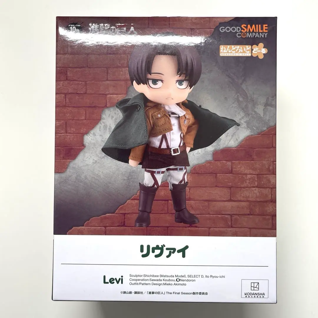リヴァイ アクリルスタンド ねんどろいど ねんどろいどどーる 進撃の巨人 進撃の巨人_ねんどろいどどーる リヴァイ | 公式グッズ・公式