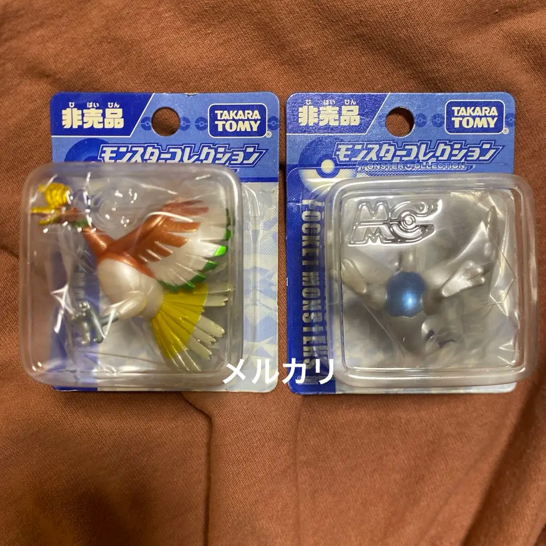 ポケモン　AG モンスターコレクション　TOMY パールル ポケモン AG モンスターコレクション TOMY パールル - メルカリ