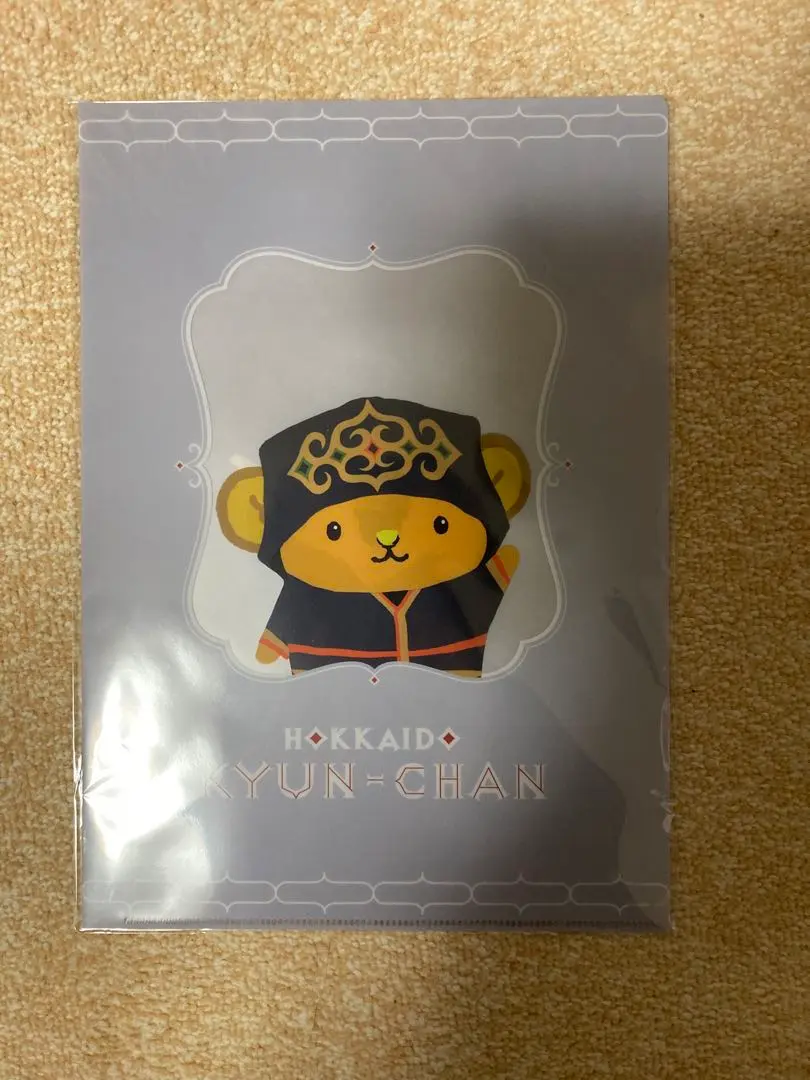 キュンちゃん イランカラプテver ぬいぐるみ 北海道キュンちゃん イランカラプテver｜Yahoo!フリマ（旧PayPay