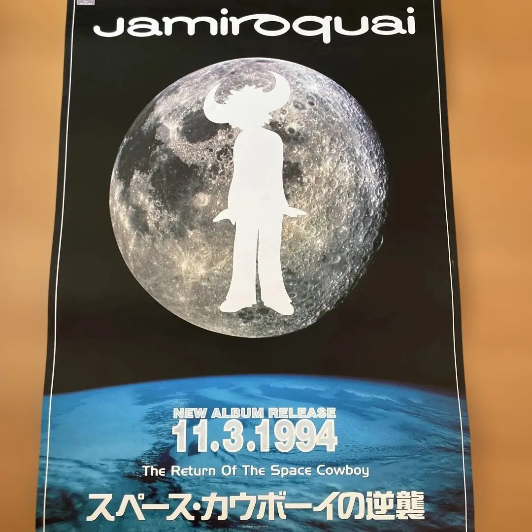 ジャミロクワイ　ポスター Yahoo!オークション - ジャミロクワイ JAMIROQUAI JAPAN PROMO