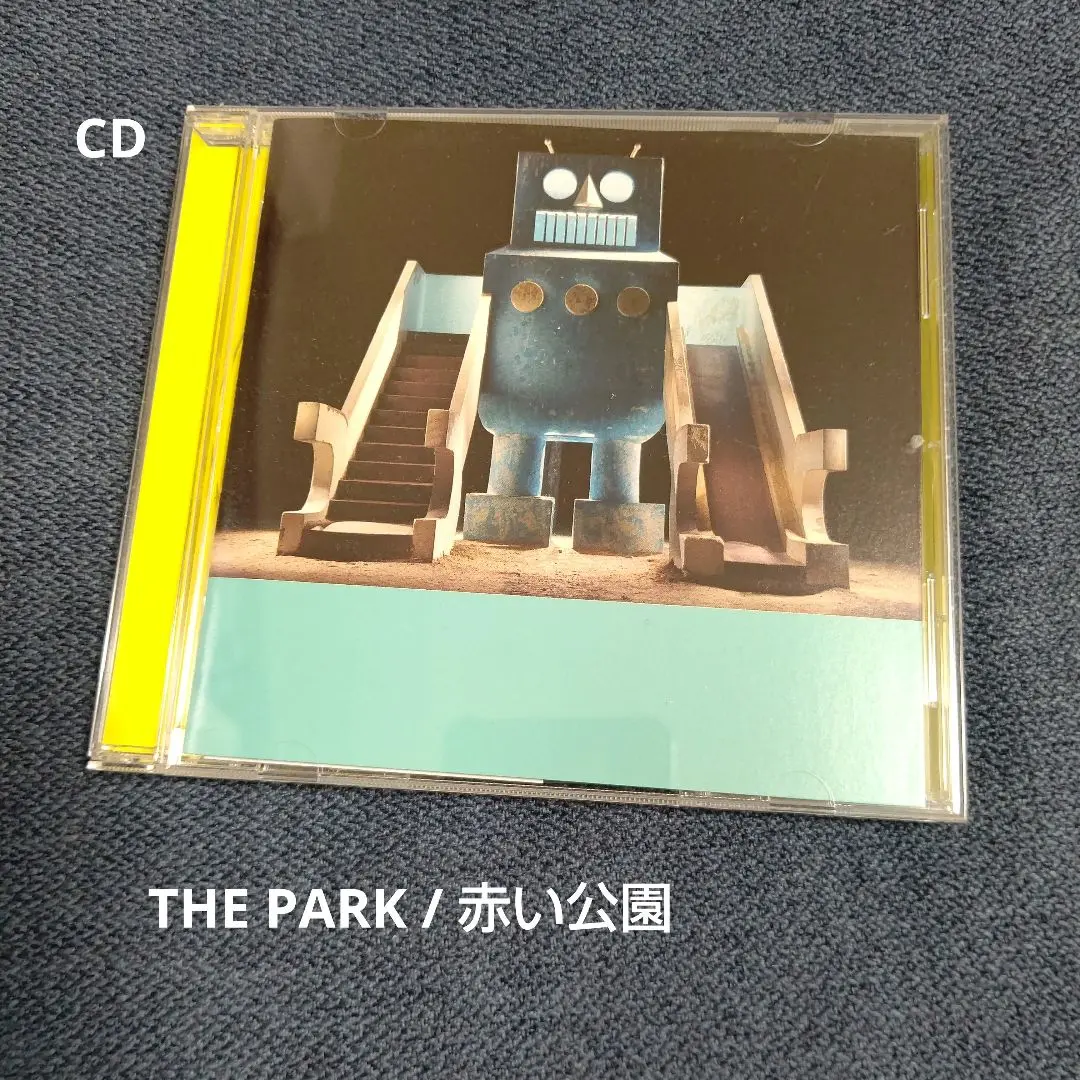 Aooo CD-R 石野理子 サイン & ポストカード 2025年最新】石野理子の人気アイテム - メルカリ