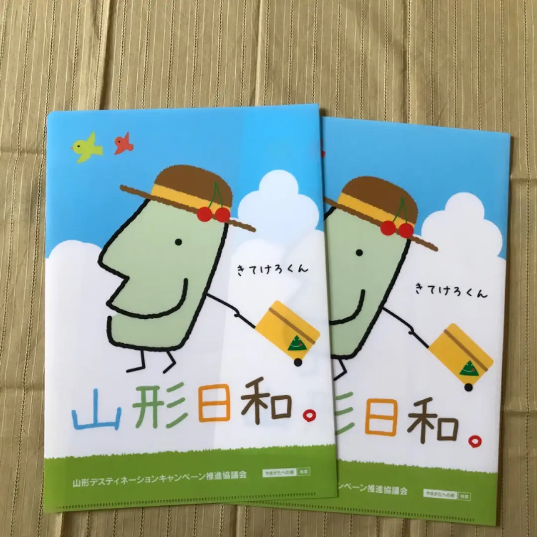 Suica スイカ　けん玉　レア　山形日和 2025年最新】山形日和。の人気アイテム - メルカリ