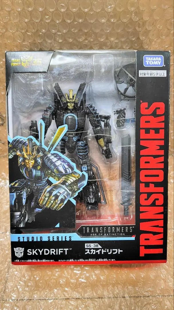 中古即納】[TOY]トランスフォーマー スタジオシリーズ SS-38