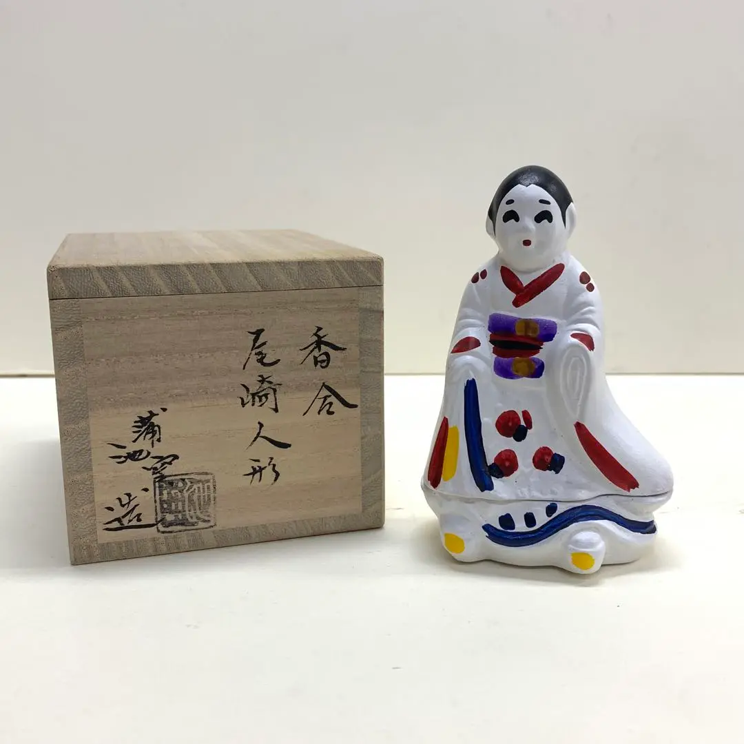 2025年最新】蒲池窯の人気アイテム - メルカリ
