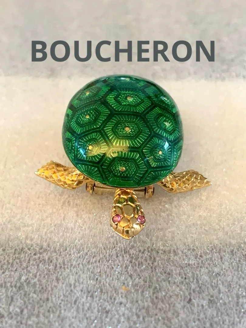 希少 BOUCHER ブーシェ vintage ブローチ カメ Tiffany & Co. - ティファニー 美品 タートル ブローチ カメ 亀