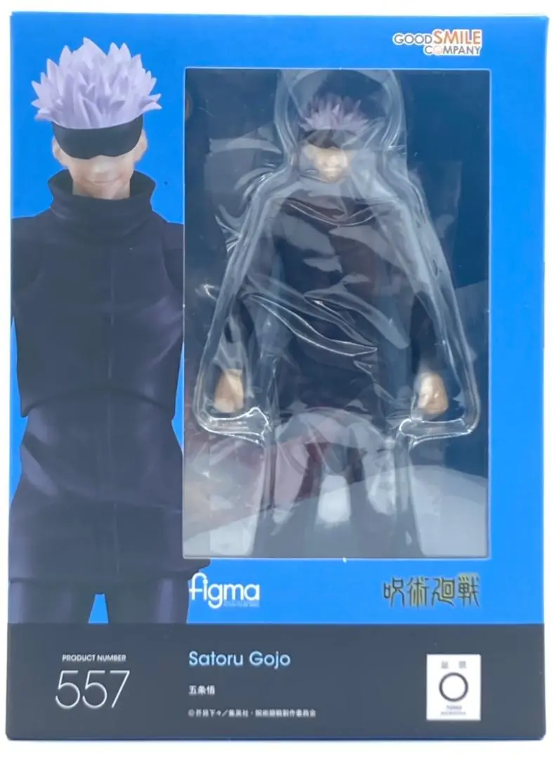 figma 五条悟