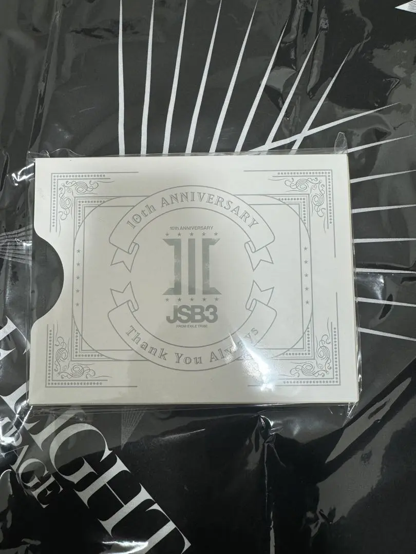 2025年最新】三代目j soul brothers メモリアルフォトフレームの