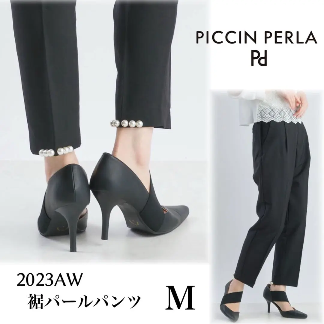2025年最新】篠原涼子 着用の人気アイテム - メルカリ