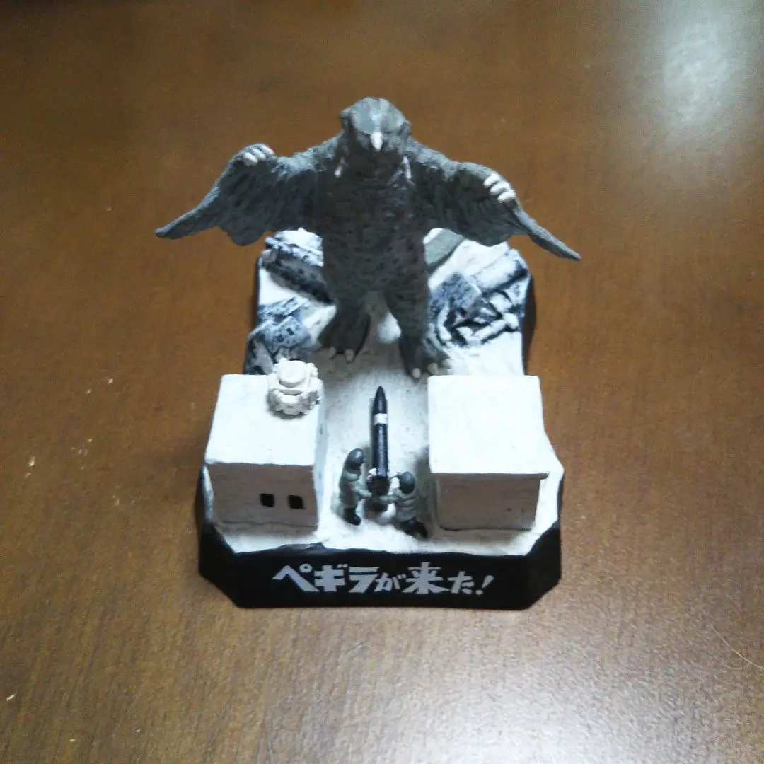 ウルトラ怪獣戯画 『ゴメスを倒せ！』 『ペギラが来た！』 2種セット(袋未開封) ウルトラ怪獣戯画 『ゴメスを倒せ！』 『ペギラが来た！』 2種