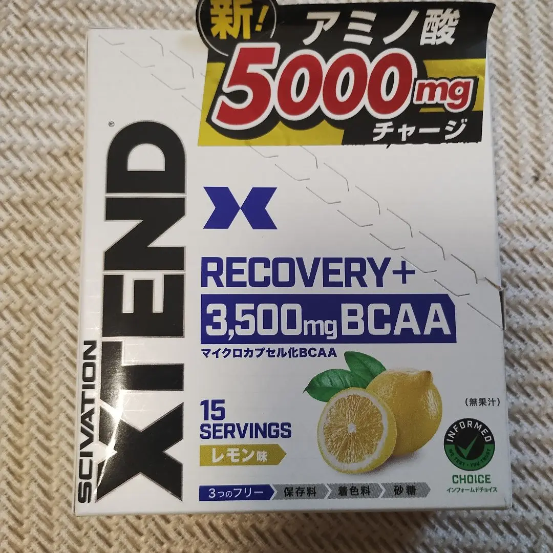 2025年最新】bcaa エクステンド レモンの人気アイテム - メルカリ