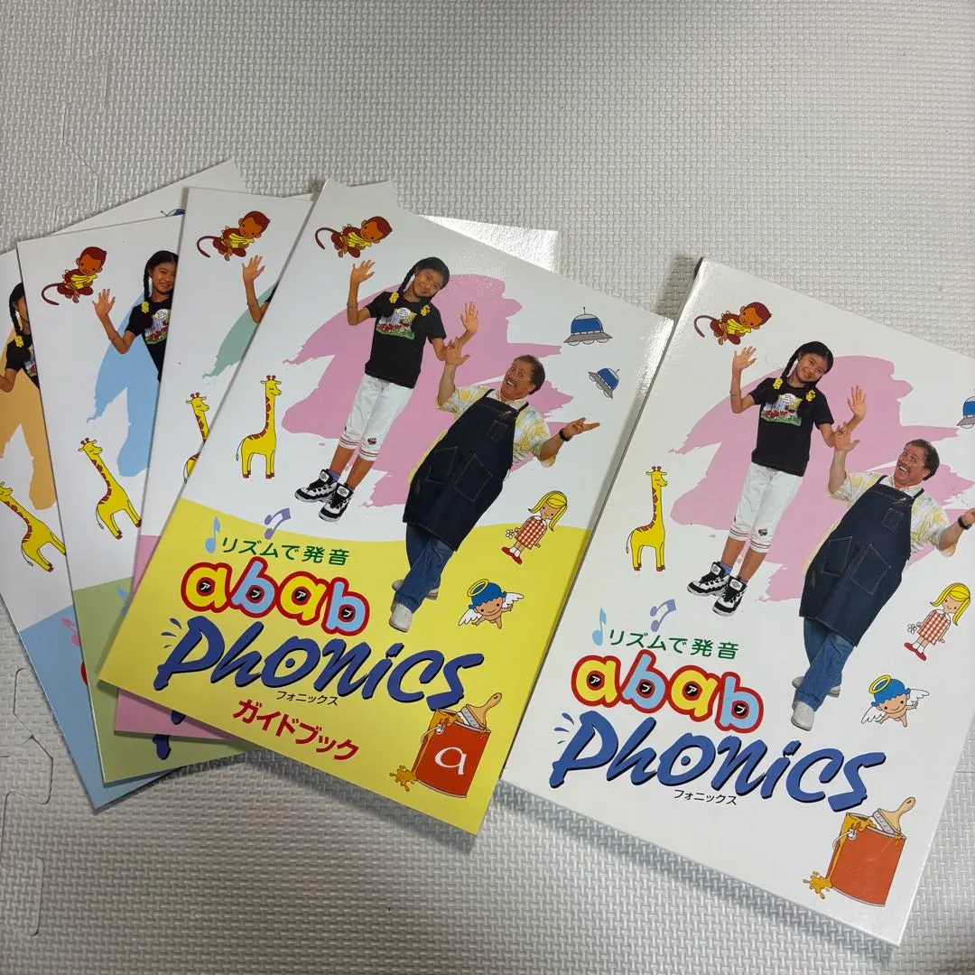 abab Phonics DVD 4枚セット abab Phonics DVD 4枚セット アブアブ フォニックスガイド4冊