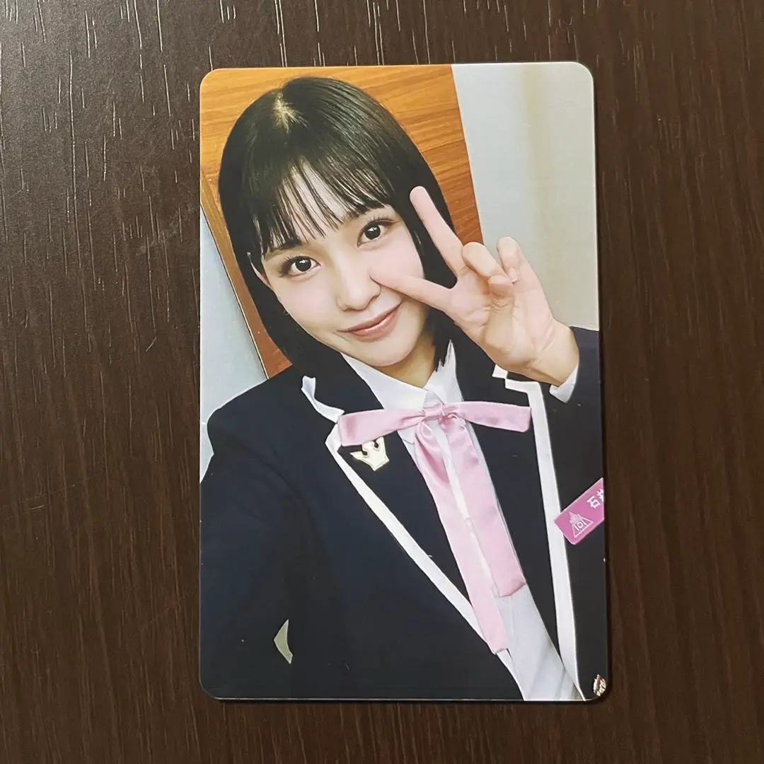 ミーアイ　日プ　石井蘭　国プ　IDカード 2025年最新】日プ idカード 石井蘭の人気アイテム - メルカリ