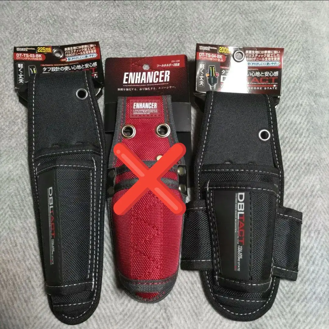 Thumbnail of Tough toolboxes! 2-piece set (⁠｡⁠•̀⁠ᴗ⁠-⁠)⁠✧