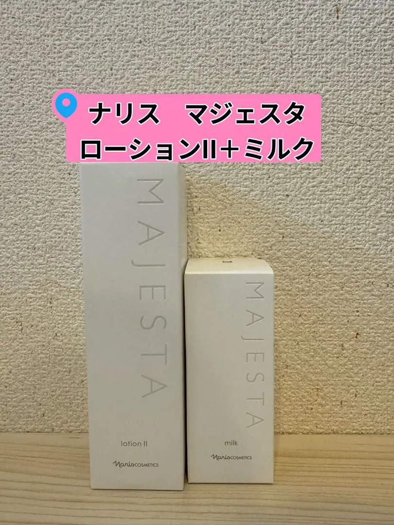 Thumbnail of ❤︎New Arrival⭐️Naris Cosmetics⭐️Majesta Lotion II + Emulsion