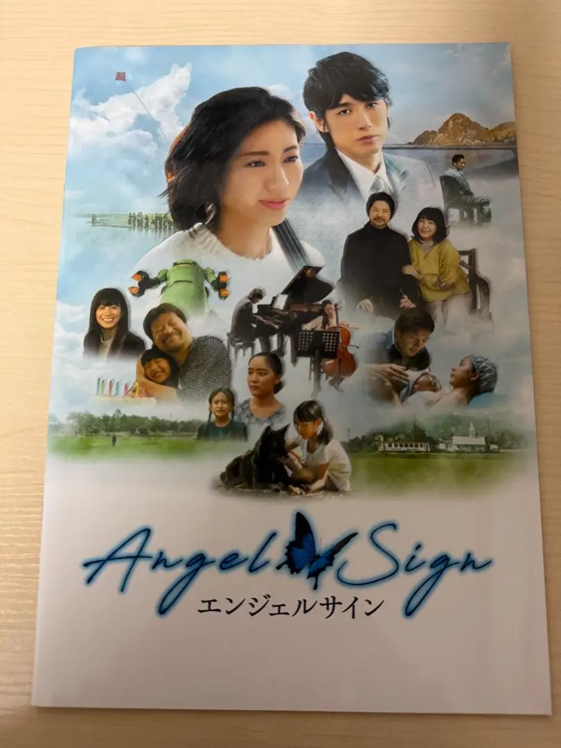 女優/歌手　松下奈緒　直筆サイン　色紙 Yahoo!オークション - 松下奈緒さんの自筆サイン色紙