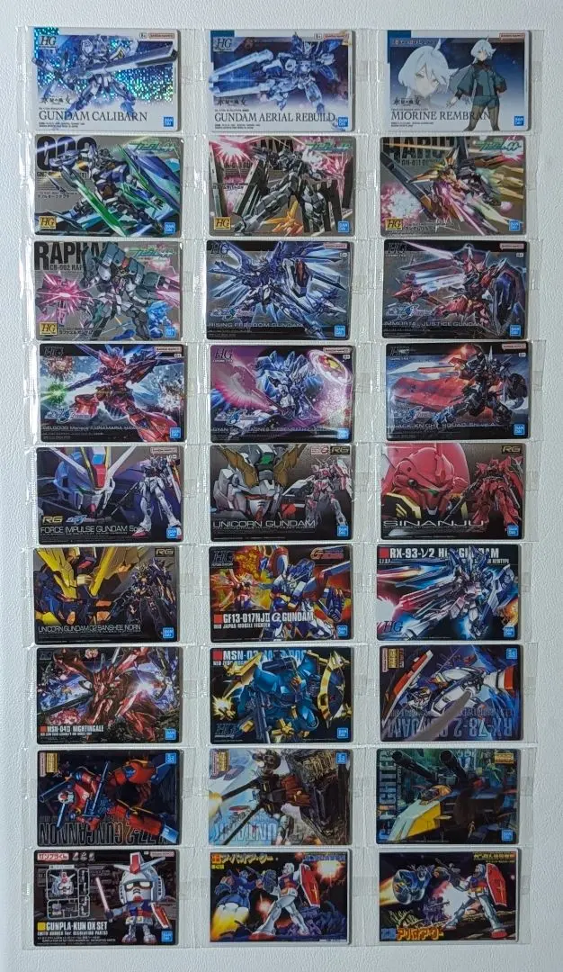 2025年最新】p ゴッドガンダムの人気アイテム - メルカリ