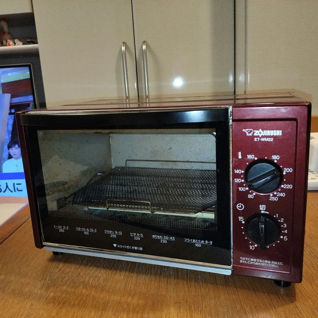 象印　オーブントースター　こんがり倶楽部　ET-WM22-RM 未使用品 楽天市場】象印 トースター こんがり倶楽部 ET-WM22-RMの通販