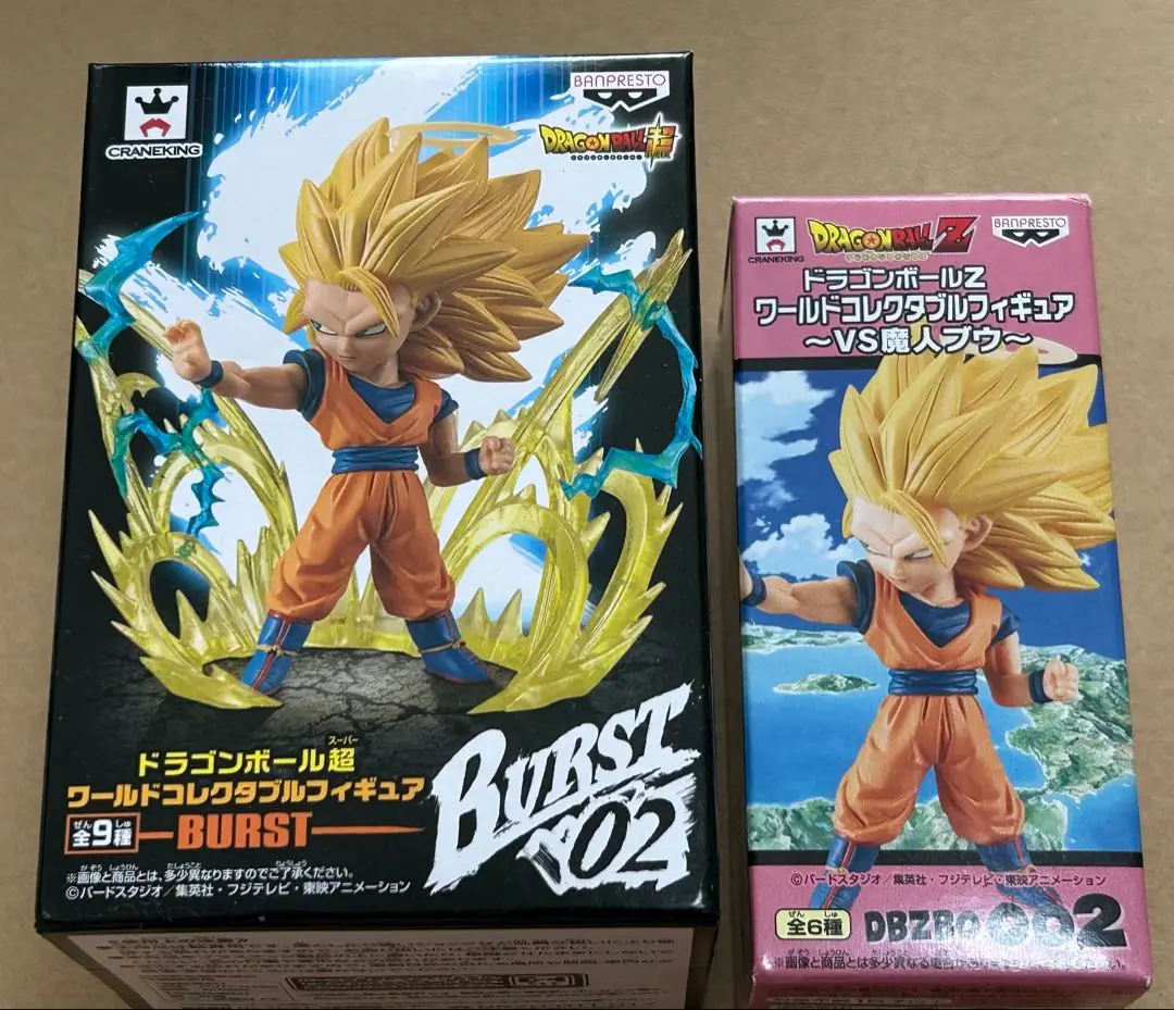 2025年最新】ドラゴンボール ワールドコレクタブル スーパー
