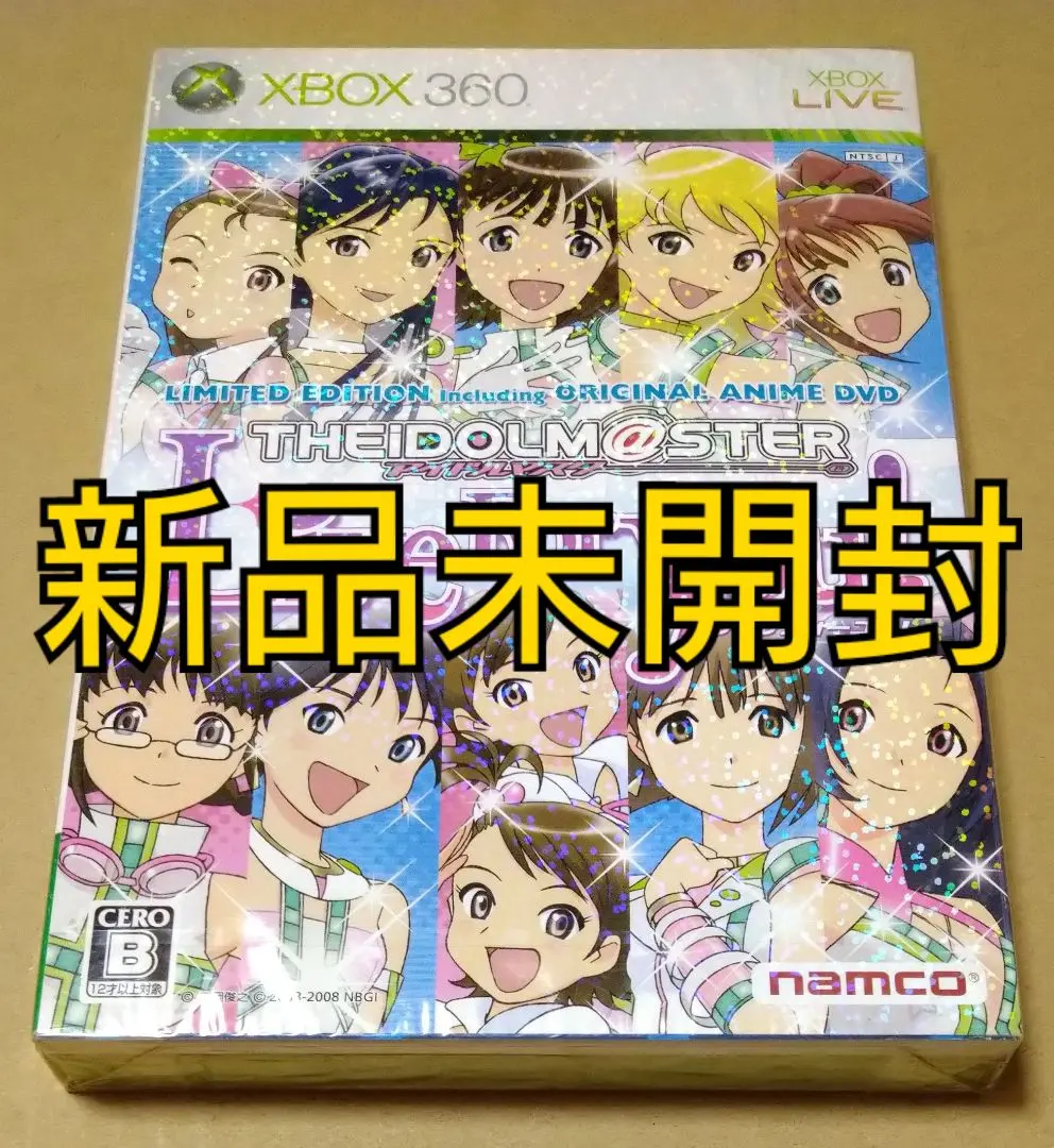 2025年最新】XBOX360 アイドルマスター 限定版の人気アイテム